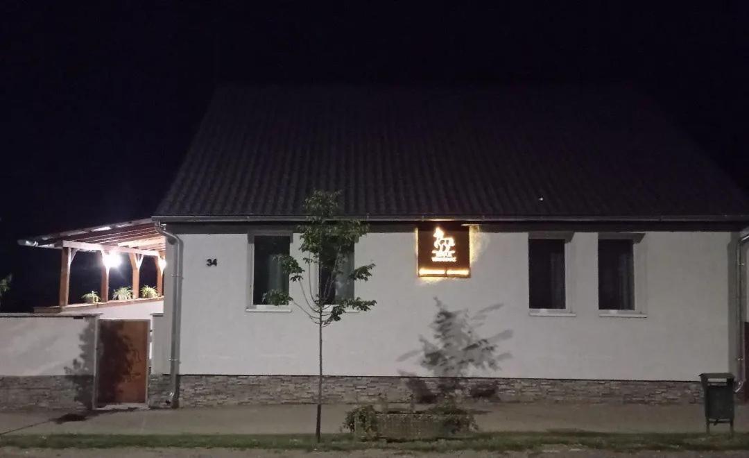 Servus Vendeghaz Lengyeltoti Екстер'єр фото